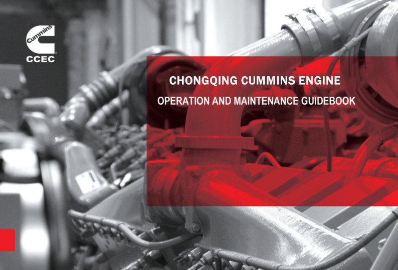 Chongqing Cummins Engine Operation and Maintenance guidebook